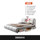1-5x2m-bed