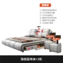 1-5m-bed-2-cabinet