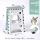 green-height-45cm-200004890
