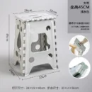 grey-height-45cm-200004889