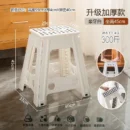white-height-45cm