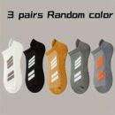3-pairs-random