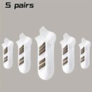 5pairs-white