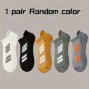 1-pair-random