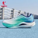 smart-green-sea-salt-blue